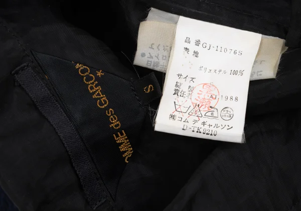 COMME des GARCONS Poly See-through Layered Jacket K-170079_019