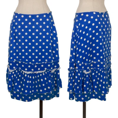 tricot COMME des GARCONS Dot Printed Cut Off Skirt