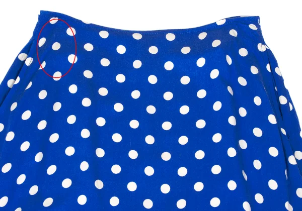 tricot COMME des GARCONS Dot Printed Cut Off Skirt K-170080_003