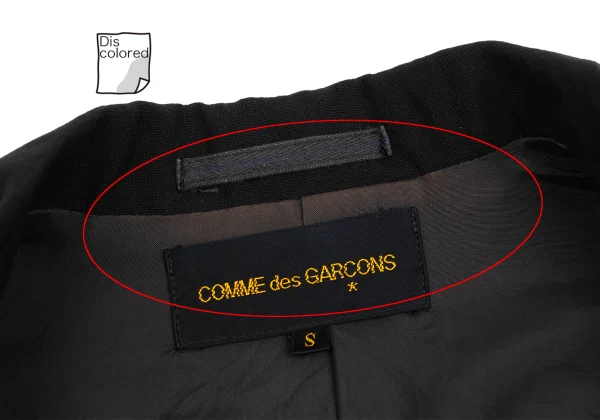 COMME des GARCONS Wool Shirring Sleeve Jacket K-170081_012