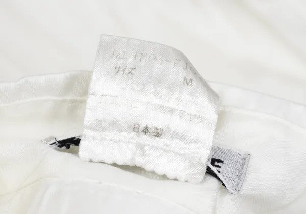 ISSEY MIYAKE Wrinkle Pleats Shirt K-170082_015