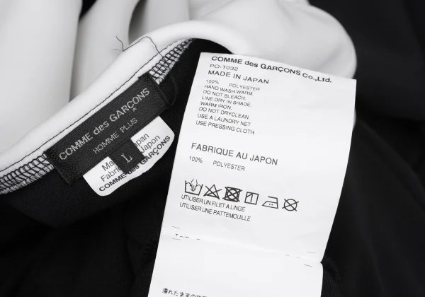 COMME des GARCONS HOMME PLUS Long Collar Poly Zip Neck Top K-170084_014