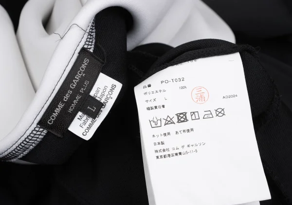 COMME des GARCONS HOMME PLUS Long Collar Poly Zip Neck Top K-170084_015