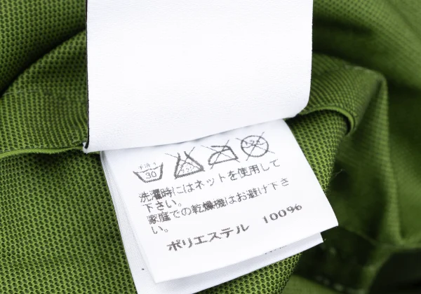 HOMME PLISSE ISSEY MIYAKE EDGE COAT Pleated Coat K-170085_016