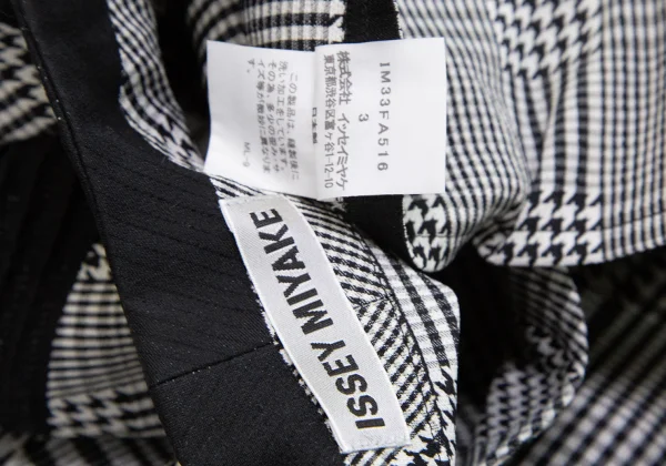 ISSEY MIYAKE Pleated Switching Checked Coat K-170086_018