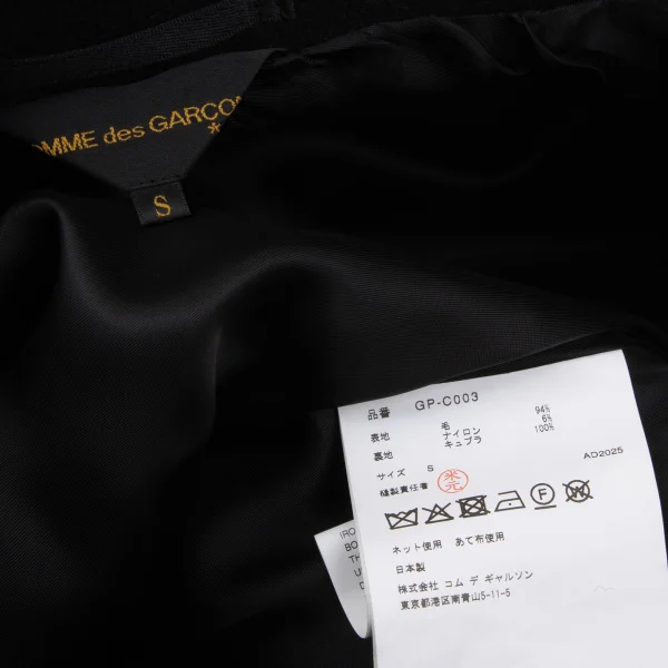 COMME des GARCONS Melton Wool 3D Curve Jacket K-170088_020