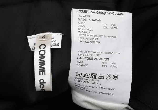 COMME des GARCONS Wool Cutting Sleeveless Coat K-170089_017