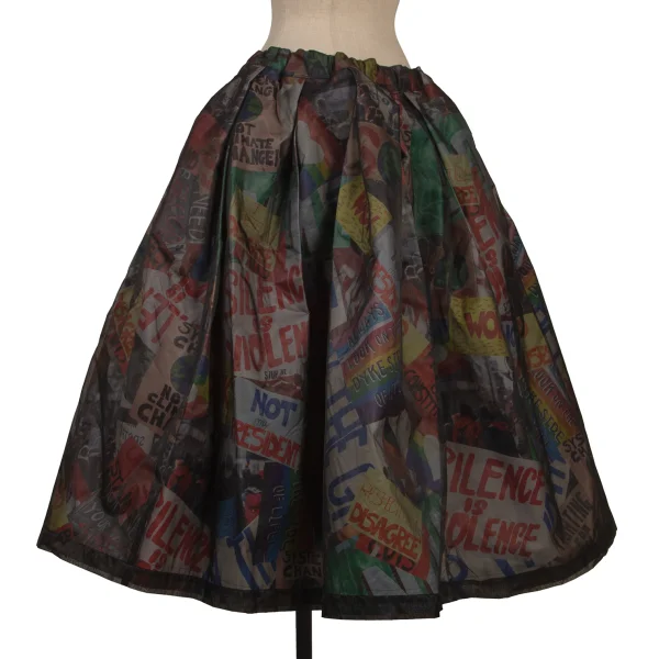 COMME des GARCONS Graphic Printed Layered Skirt K-170090_002