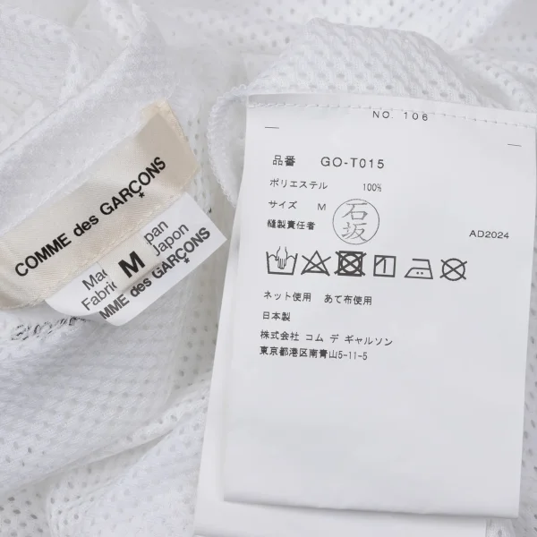 コムデギャルソンCOMME des GARCONS Poly Mesh Asymmetry T Shirt K-170091_012