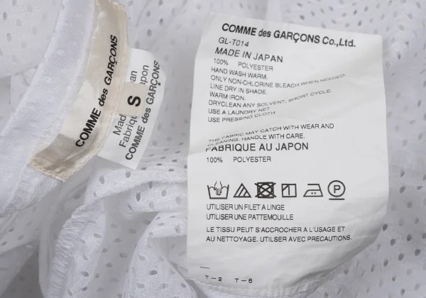 COMME des GARCONS Mesh Hem Flare Top K-170092_011