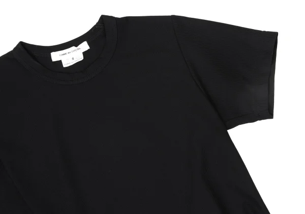 COMME des GARCONS Hem Tulle Switching T-shirt K-170093_005