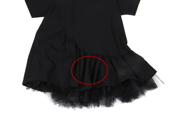 COMME des GARCONS Hem Tulle Switching T-shirt K-170093_006
