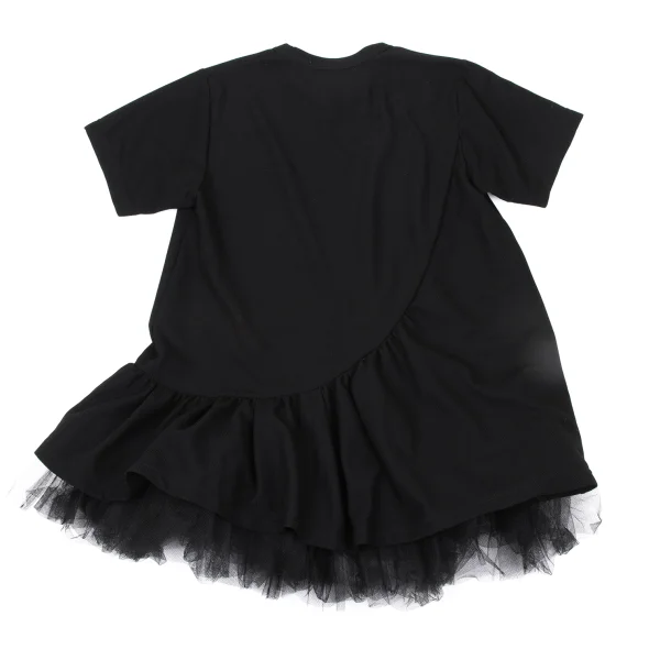 COMME des GARCONS Hem Tulle Switching T-shirt K-170093_010