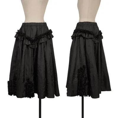 COMME des GARCONS Poly Frill Decorative Skirt