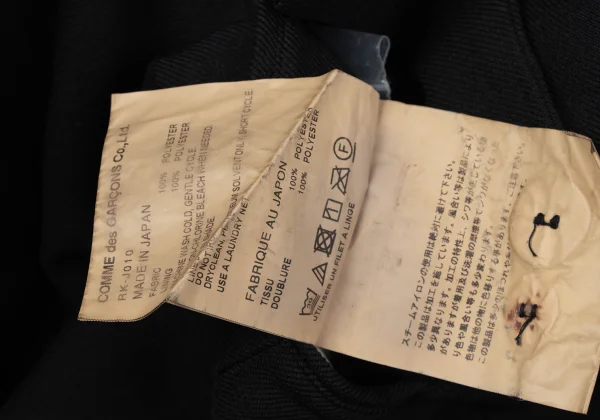 COMME des GARCONS Polyester Cut Off Design Jacket K-170103_019