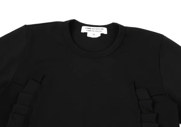 COMME des GARCONS Poly Front Frill Cutting T Shirt K-170104_003