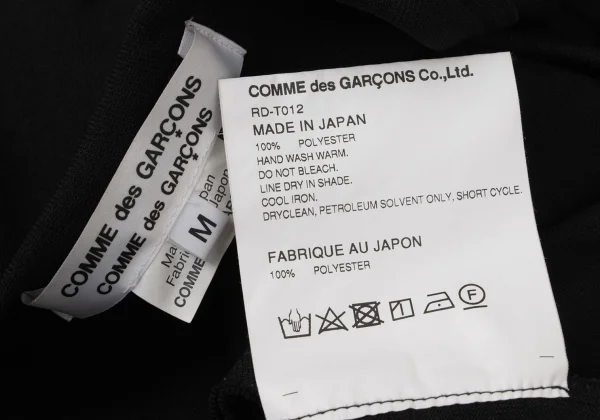 COMME des GARCONS Poly Front Frill Cutting T Shirt K-170104_013
