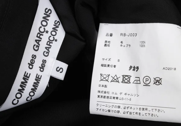 COMME des GARCONS Wool Gaba Tailcoat Jacket K-170106_019