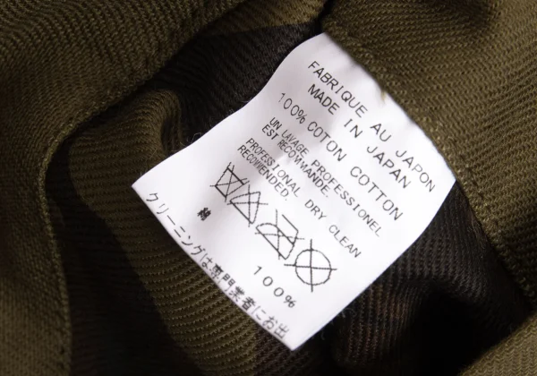 Yohji Yamamoto Logo Printed Tote Bag K-170125_009