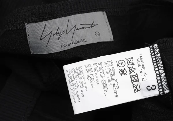 Yohji Yamamoto POUR HOMME Striped Woven Wrinkle T-shirt K-170131_008