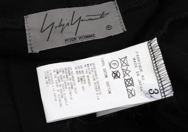 Yohji Yamamoto POUR HOMME Cotton Sleeveless Top K-170134_010