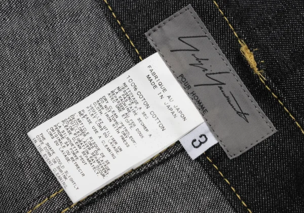 Yohji Yamamoto POUR HOMME Hakama Jeans K-170135_014