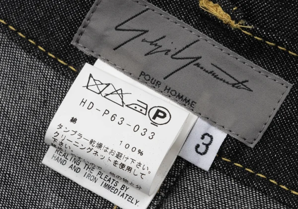 Yohji Yamamoto POUR HOMME Hakama Jeans K-170135_015