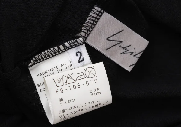 Yohji Yamamoto FEMME Pigment Gradient Print Wide Sleeve Cardigan K-170142_013