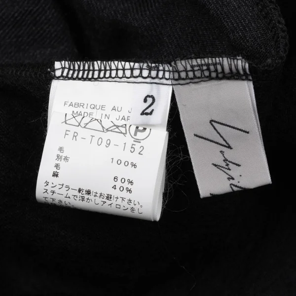 Yohji Yamamoto FEMME Side Switching Knit Top K-170144_014