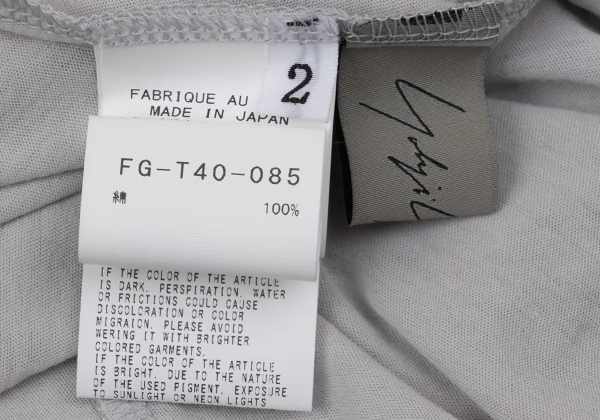 Yohji Yamamoto FEMME Cotton Jersey Asymmetrical Cardigan K-170146_013
