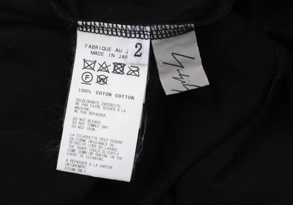 Yohji Yamamoto FEMME Asymmetrical French Sleeve T Shirt K-170149_011