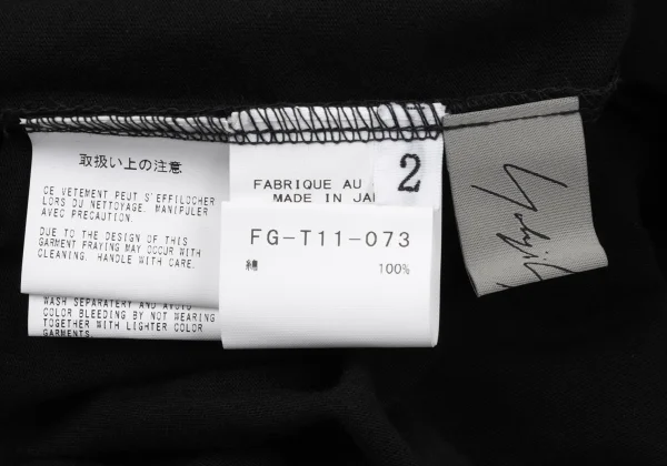 Yohji Yamamoto FEMME Layered Switching Raglan T Shirt K-170151_013