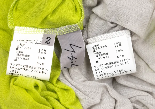 Yohji Yamamoto FEMME Bicolor Layered Tank Top K-170155_013