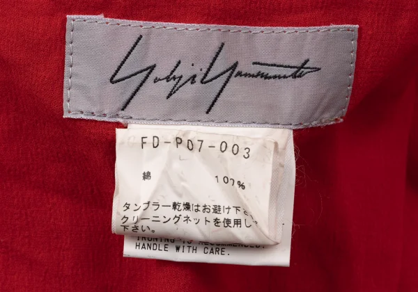 Yohji Yamamoto FEMME Cotton Pants Motif Skirt K-170156_018