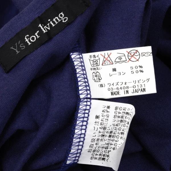 Y's for living Double Strap Tank Top K-170160_010