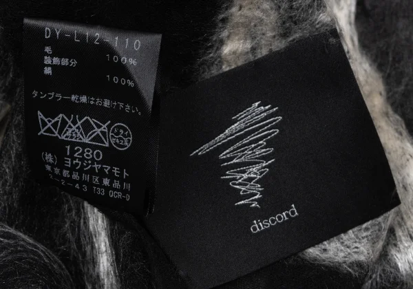 Yohji yamamoto discord Silk Woven Scarf K-170166_009