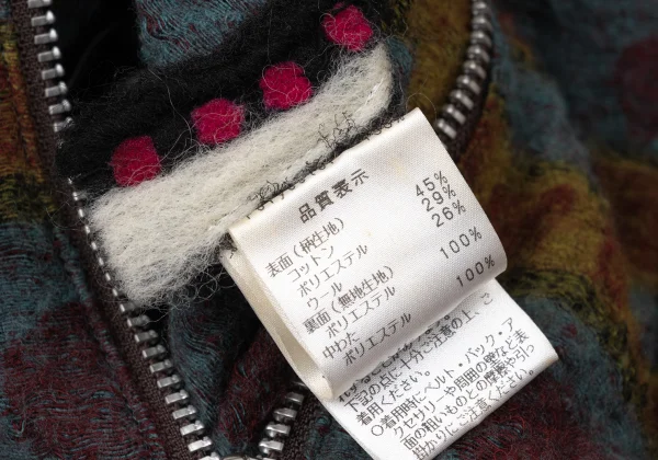 M.&KYOKO Jacquard Reversible Zip Hooded Blouson K-170178_019