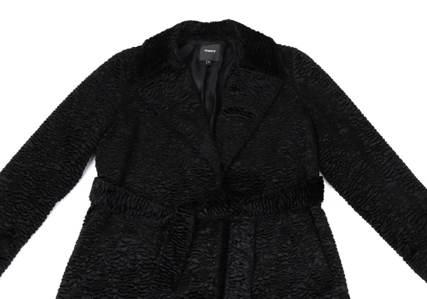 Theory Faux Fur Belted Coat K-170179_003