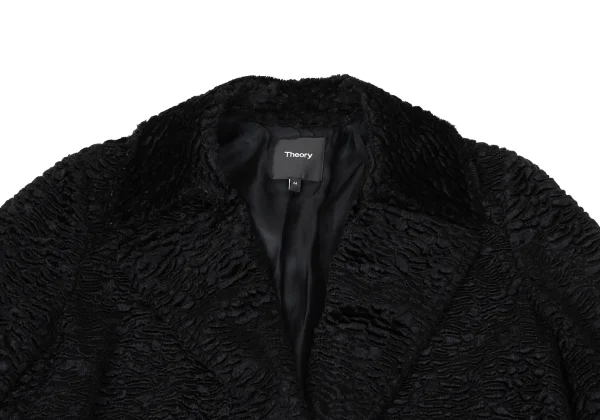 Theory Faux Fur Belted Coat K-170179_004
