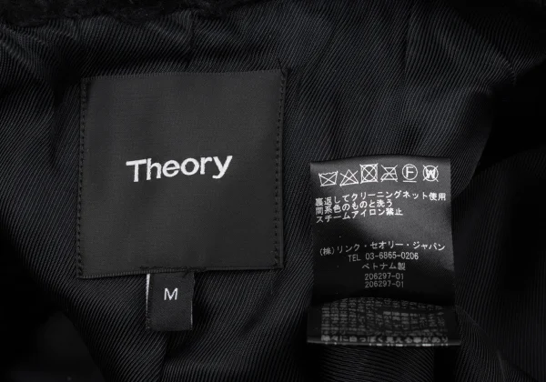 Theory Faux Fur Belted Coat K-170179_019