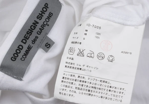 GOOD DESIGN SHOP COMME des GARCONS Disney Pocket T-shirt K-170185_015
