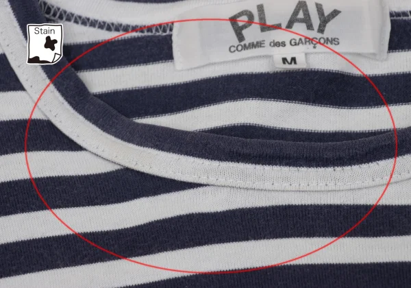PLAY COMME des GARCONS Heart Logo Print Striped T-shirt K-170186_006