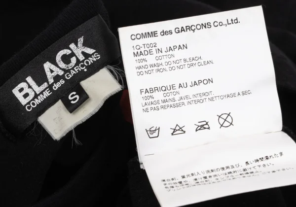 BLACK COMME des GARCONS Logo Print T-shirt K-170187_011