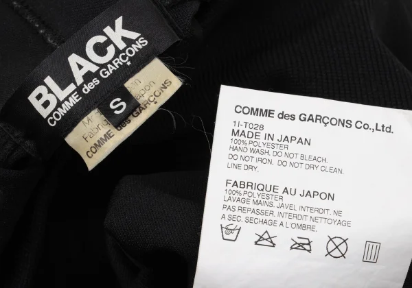 BLACK COMME des GARCONS Back Logo Print Poly Zip Hoodie K-170188_016
