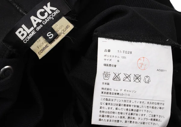 BLACK COMME des GARCONS Back Logo Print Poly Zip Hoodie K-170188_017