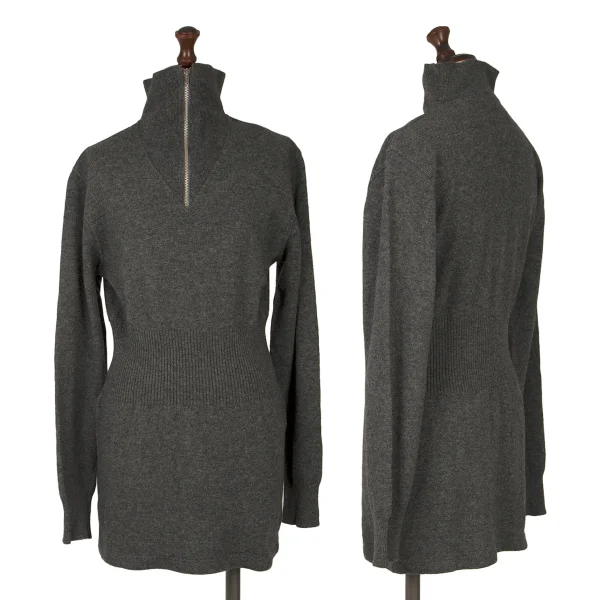 tricot COMME des GARCONS Ribbed Half-Zip Knit Sweater Grey S-M K-170192_001