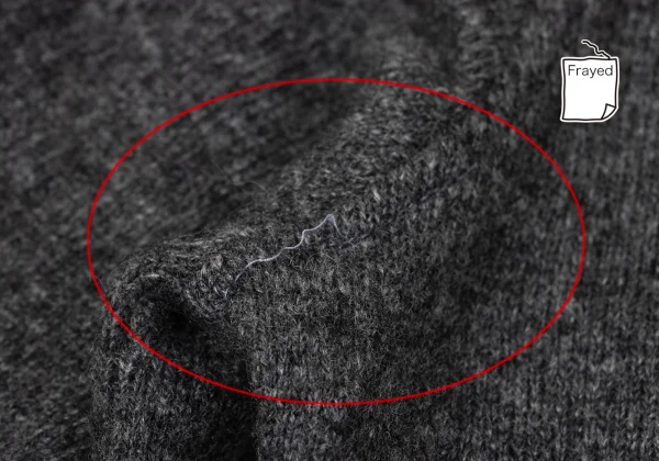 tricot COMME des GARCONS Ribbed Half-Zip Knit Sweater K-170192_014