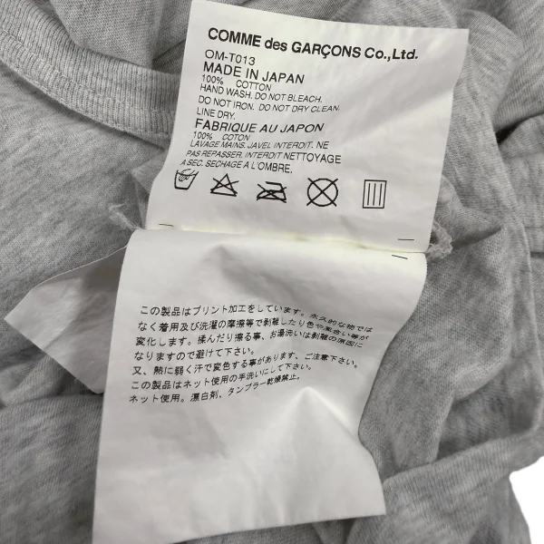COMME des GARCONS×Disney Mickey Silhouette Printed T Shirt K-170202_015