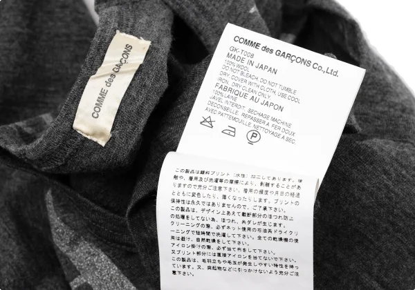 COMME des GARCONS Lettering Glitter Print Sleeve Switching T Shirt K-170204_014