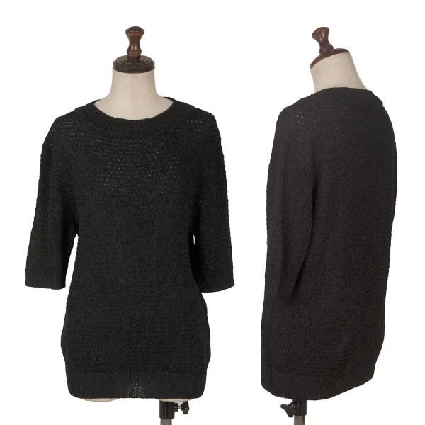 COMME des GARCONS Rayon Acrylic Short Sleeve Knit Sweater Black XS-S K-170207_001